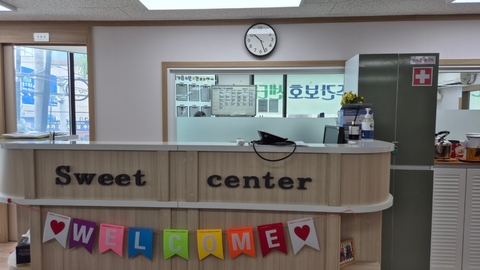 즐거운노인주간보호센터4