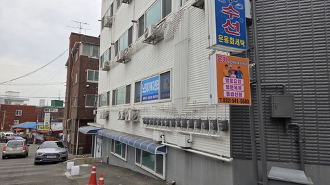 온기노인재가복지센터1
