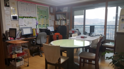 사랑나눔회 복지센터1