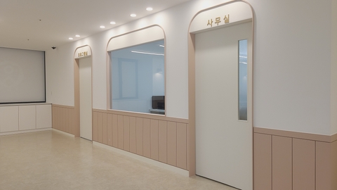 봄연세데이케어 나은센터32