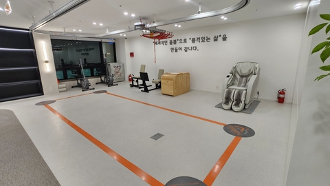 봄연세데이케어 나은센터6