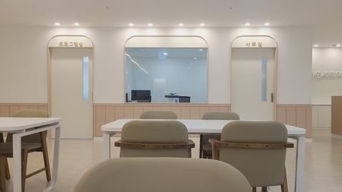 봄연세데이케어 나은센터33