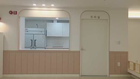 봄연세데이케어 나은센터16
