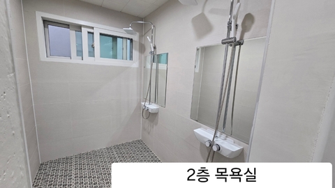 다은 주간보호센터7