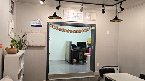 일곱재가복지센터1
