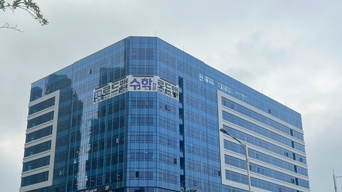 행복더하기 재가복지센터1