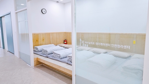대교뉴이프 주간보호센터 인천청라센터19