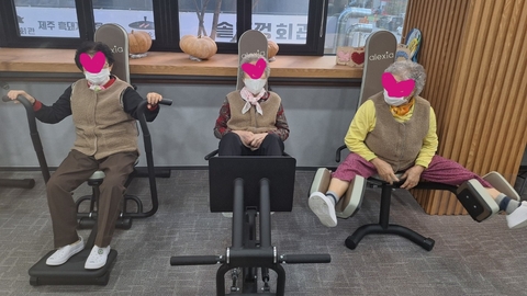 동천마을주간보호센터6