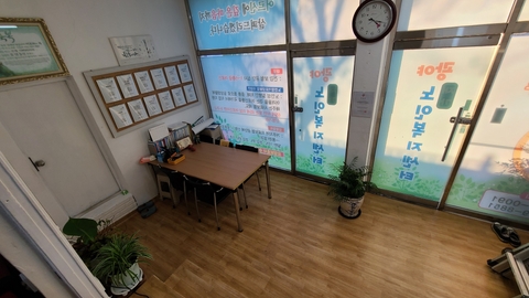 광야재가노인복지센터3