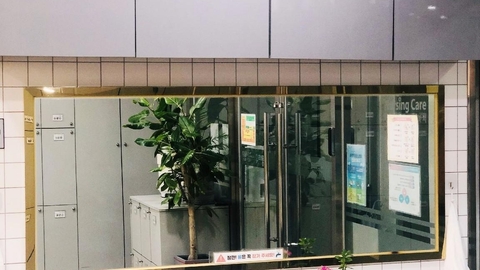 우리동네통합돌봄센터6