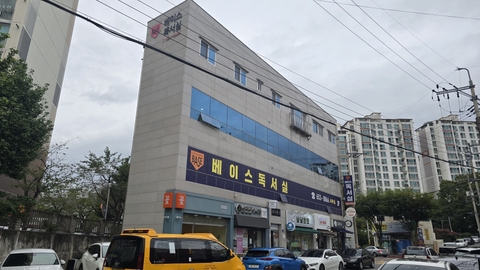 우리노인요양센터1