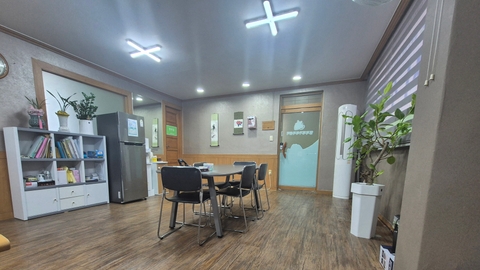 엄지재가복지센터3