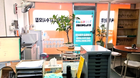 백세시대재가노인복지센터3