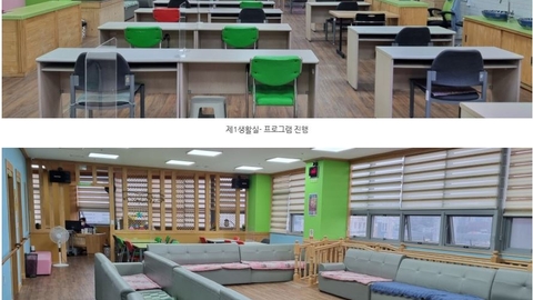 한국보건복지실버케어6