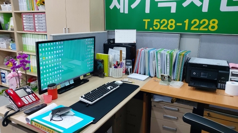온누리재가복지센터1