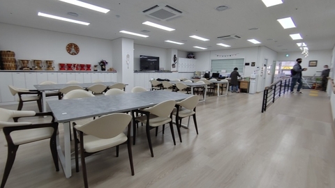 대흥동주간노인보호센터2