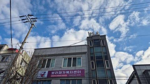 보라재가복지센터2