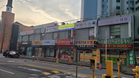 미소가득재가복지센터5