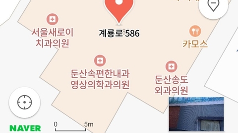 대전서구주간보호센터8