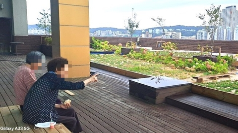 대전서구주간보호센터5