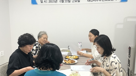 대전서구주간보호센터25