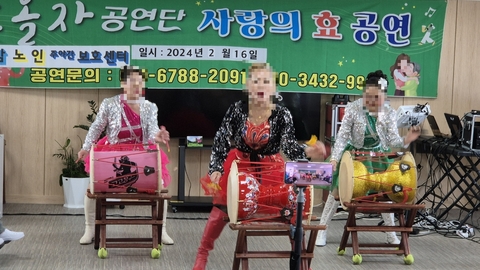 더공감 주야간보호센터2