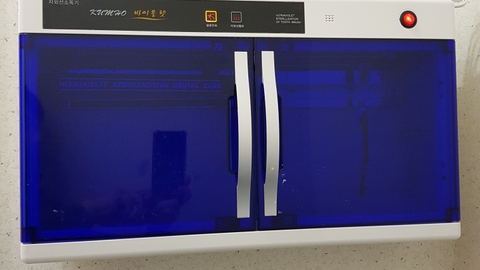 디딤돌 주간보호센터11