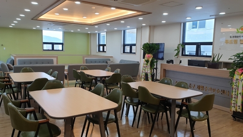 조은아침중구복지센터5