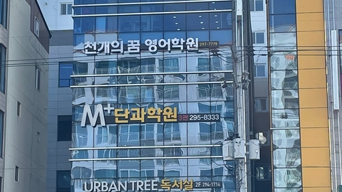 조은아침중구복지센터1