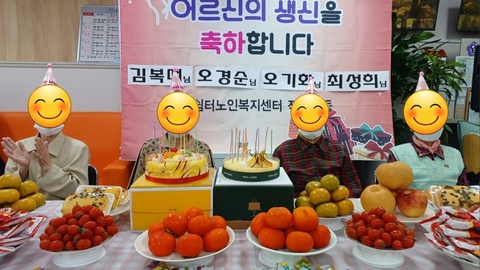 휴쉼터노인복지센터7