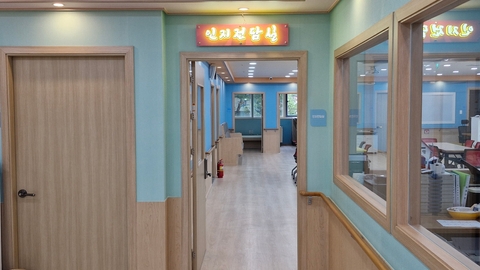 헤븐노인복지센터9