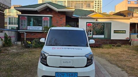 땡큐노인케어복지센터1