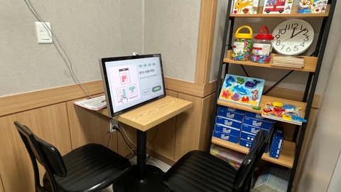 밝은미소 재가실버케어2