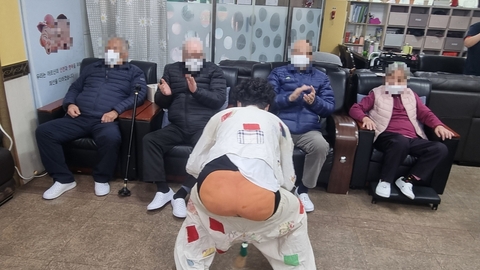 온누리동구재가노인복지센터4