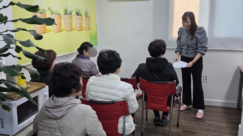 조은아침복지센터5