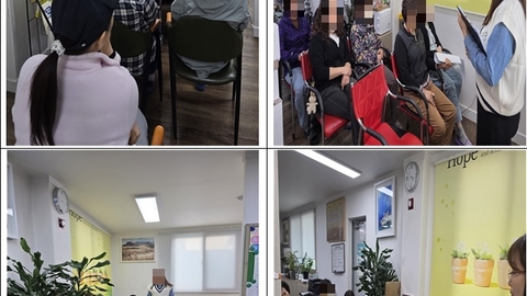 조은아침복지센터9