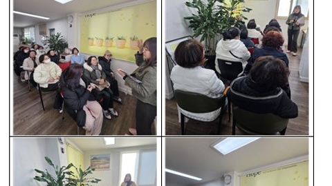 조은아침복지센터3