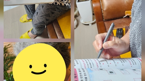 복음재가복지센터82