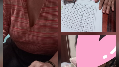 복음재가복지센터54