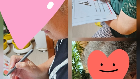 복음재가복지센터67