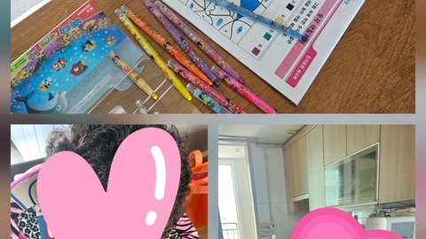 복음재가복지센터85