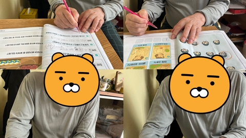 복음재가복지센터1
