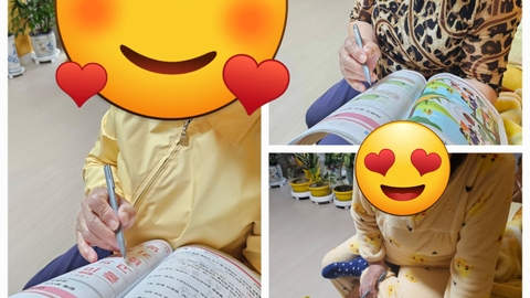 복음재가복지센터115
