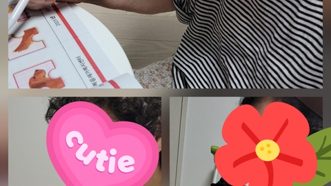 복음재가복지센터77