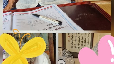 복음재가복지센터72