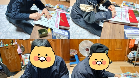 복음재가복지센터10
