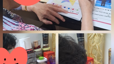 복음재가복지센터80