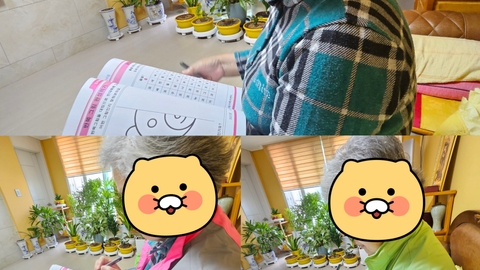 복음재가복지센터8