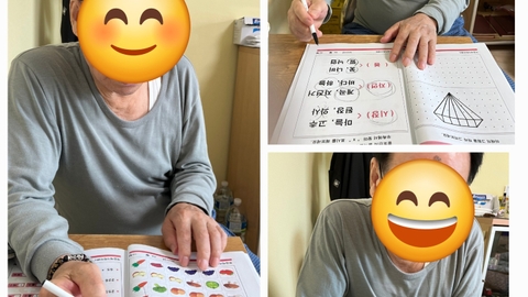 복음재가복지센터100