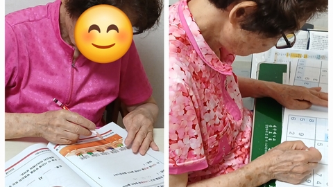 복음재가복지센터87
